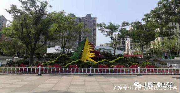 emc易倍庆祝建党100周年 太原立体景观花坛盛装登场(图26)