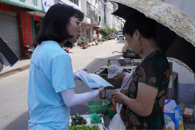 emc易倍科普活动 大学生在行动——浙江水利水电学院小分队开展“让蓝碳走进童心把绿色带入村中”科普活动(图4)