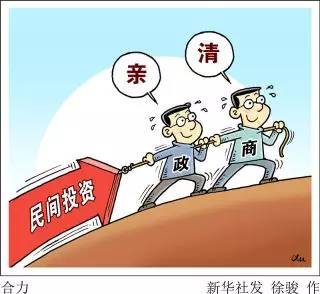 习如何推进政治生态“净化工emc易倍app程”(图1)